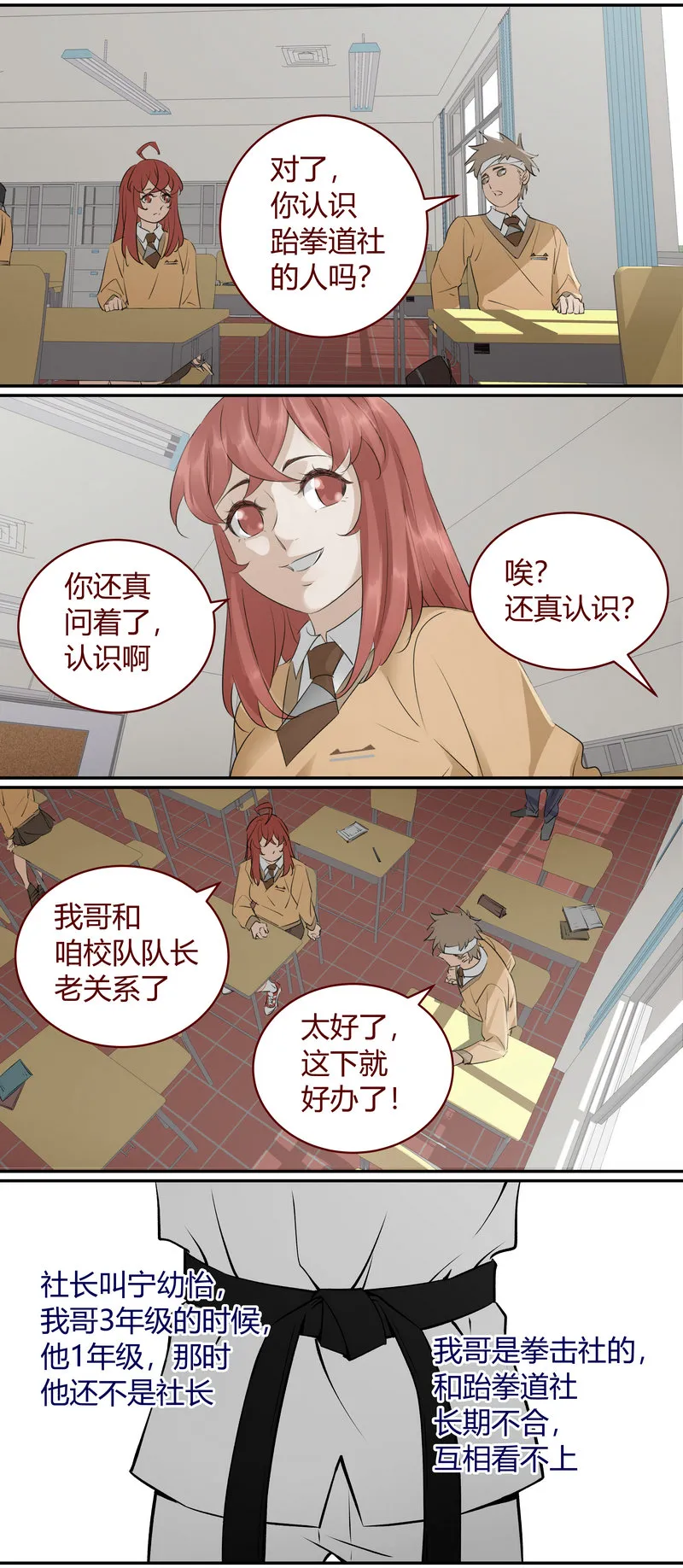 E179 第9页