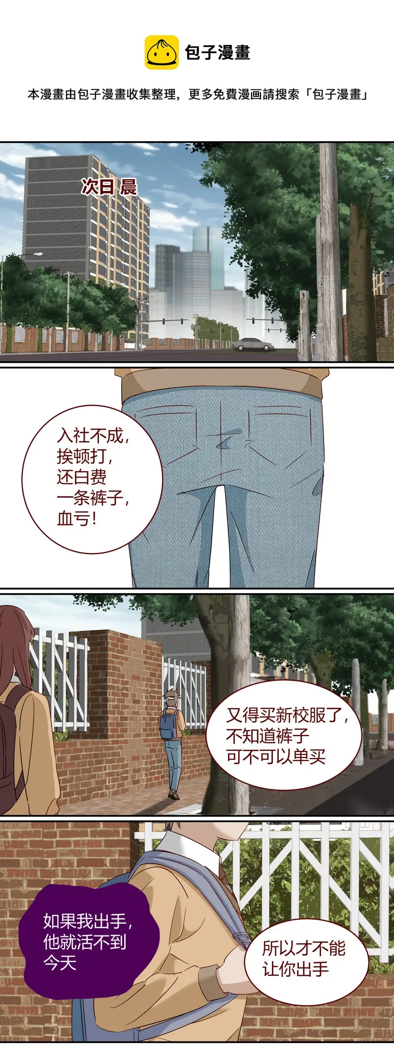 E184 第1页