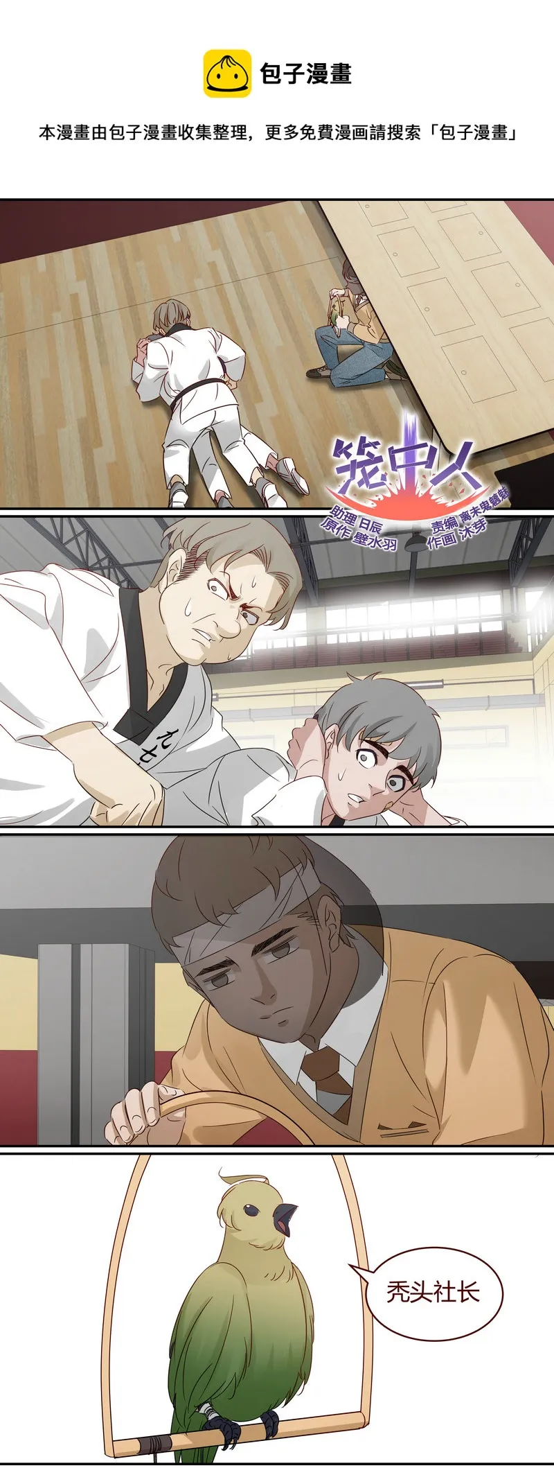 E185 第1页
