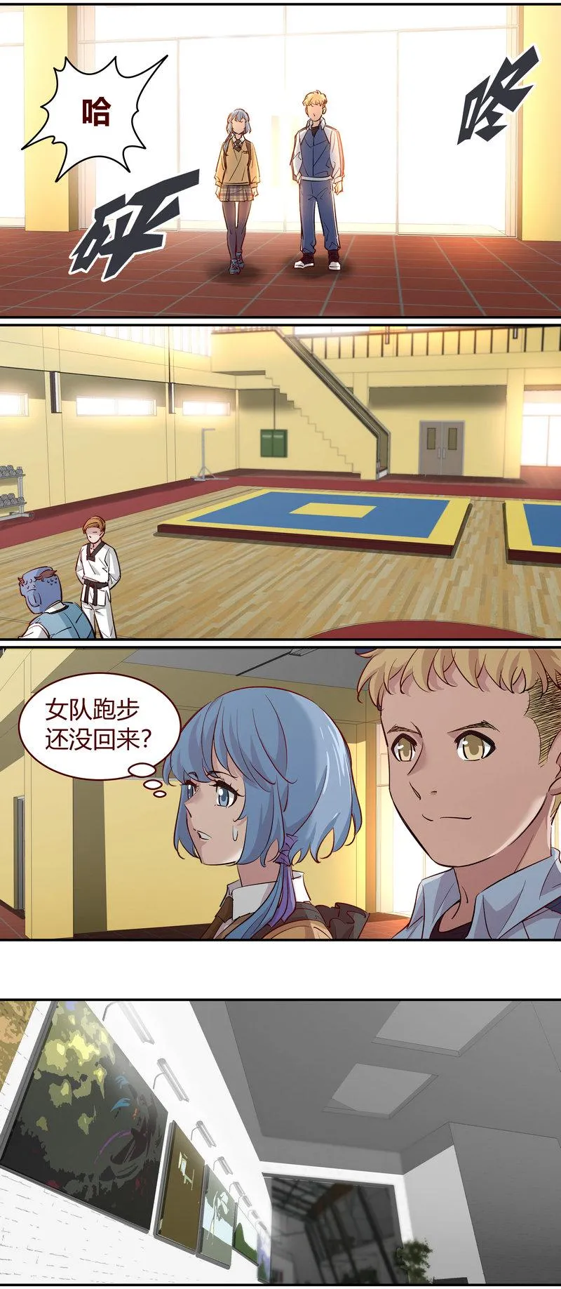 E188 第6页