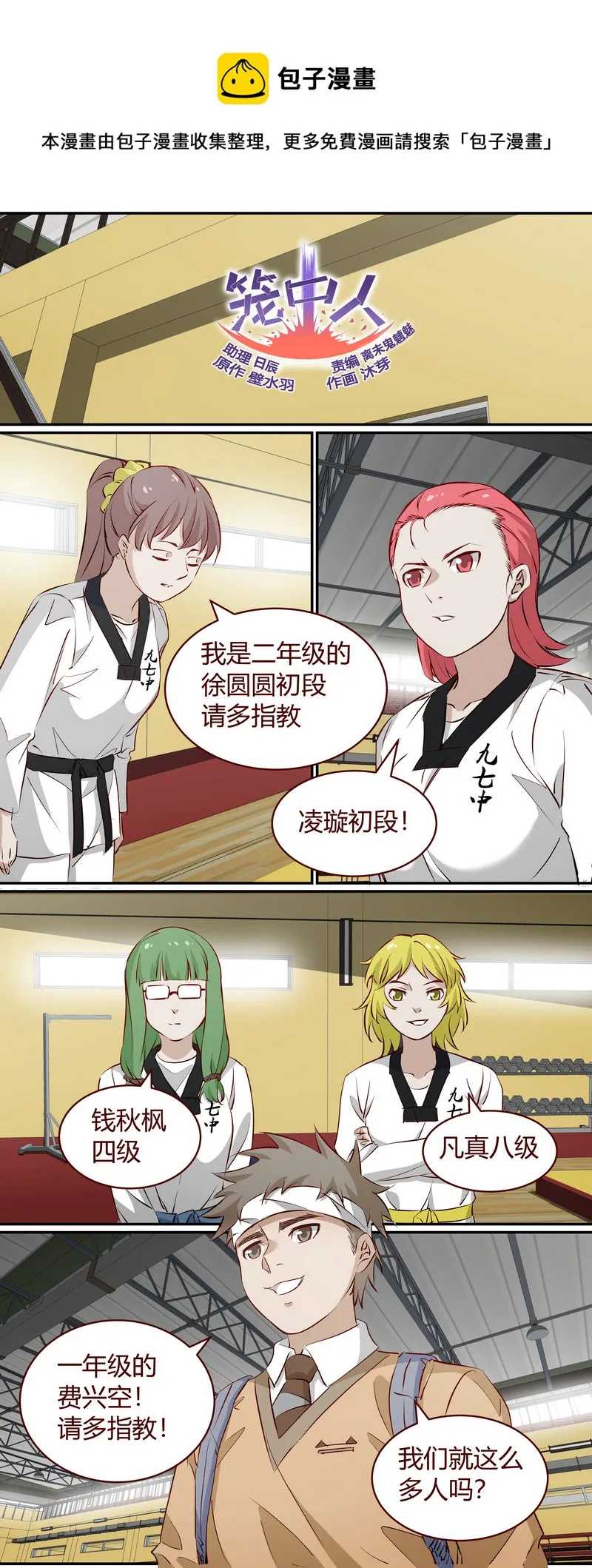 E187 第1页