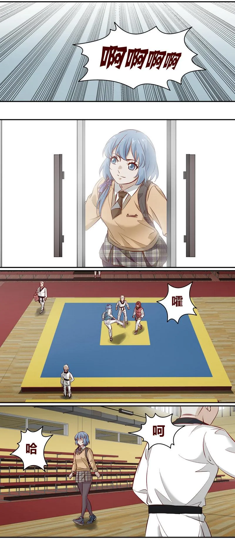 E187 第4页