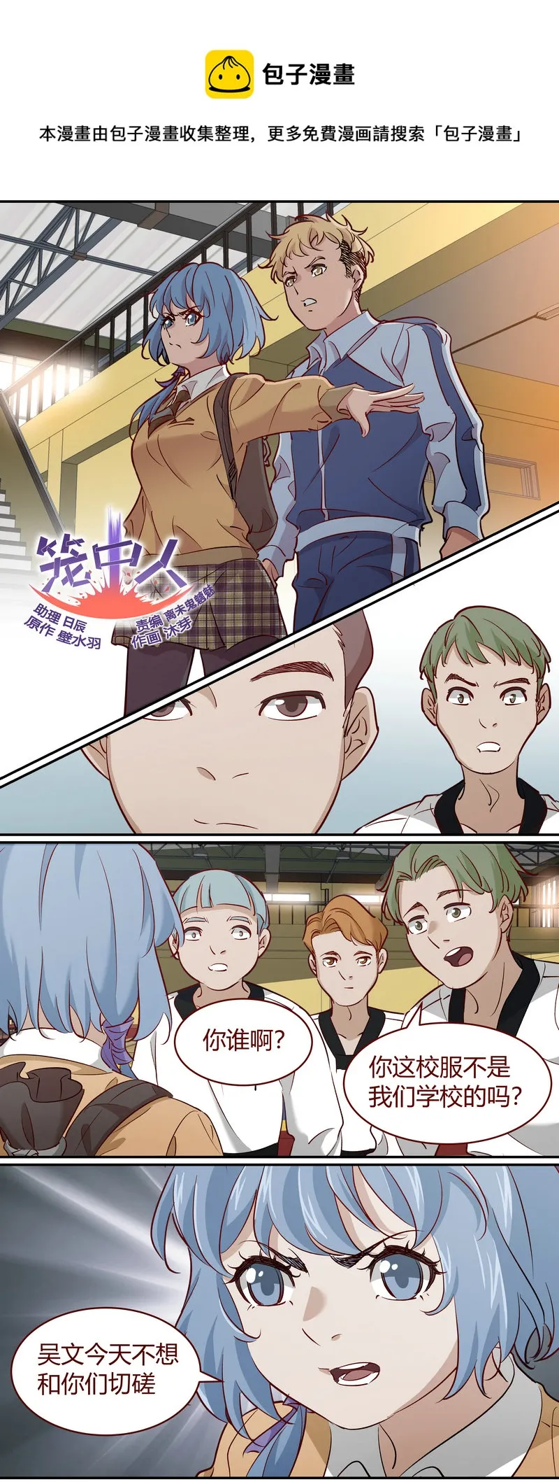 E189 第1页