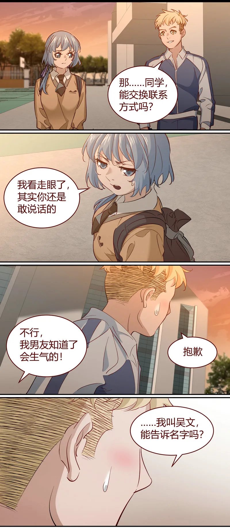 E189 第5页