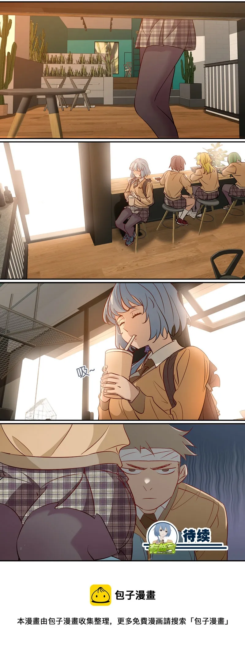 E191 第11页