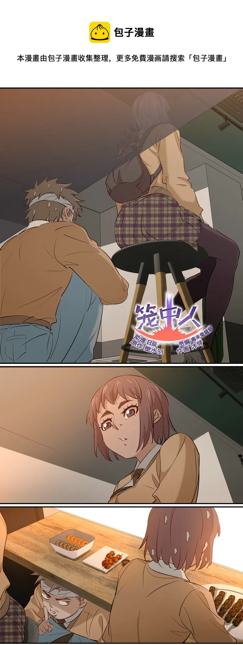 E192 第1页