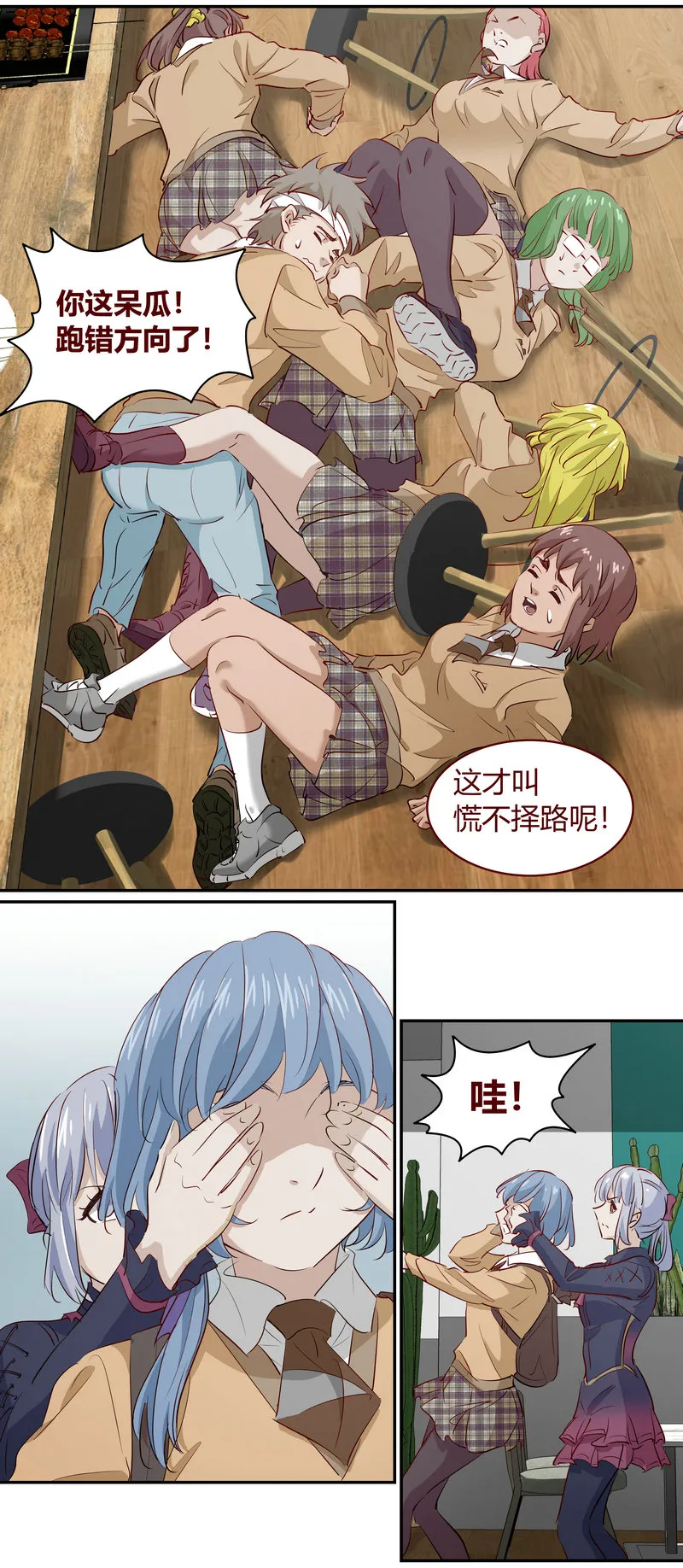 E192 第9页