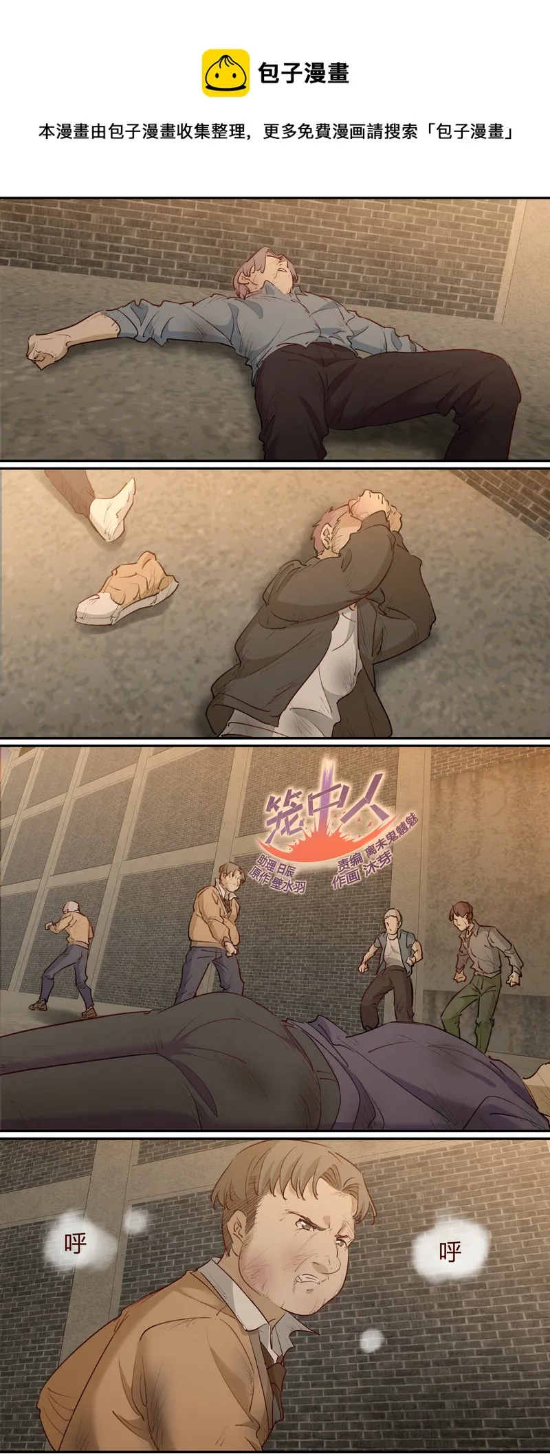 E197 第1页