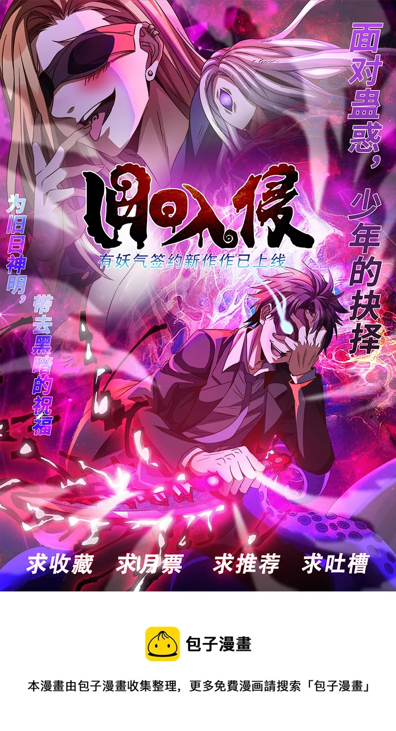 E197 第13页