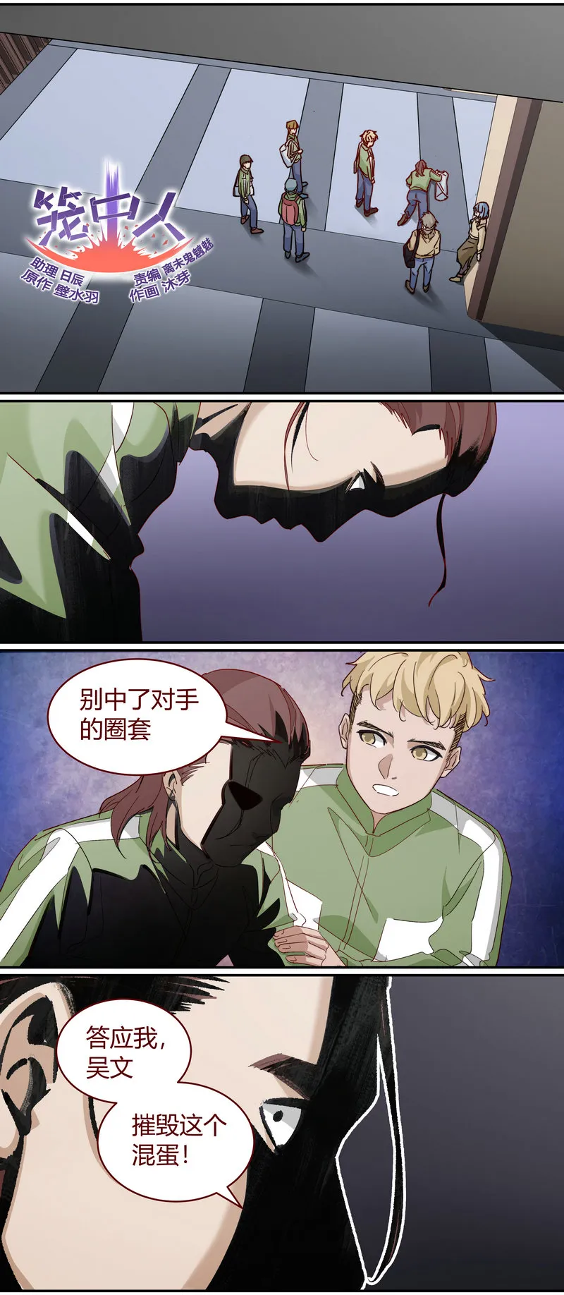 E229 第1页
