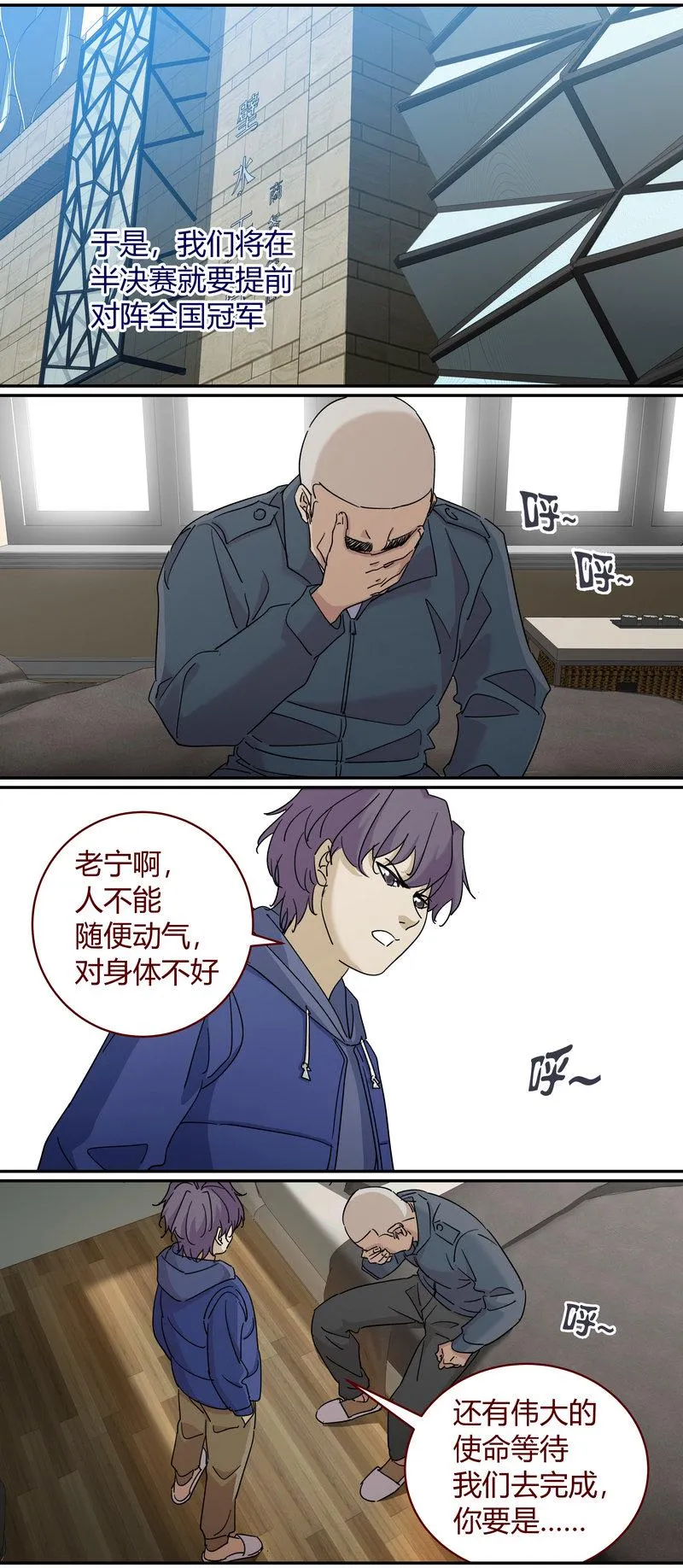 E228 第1页