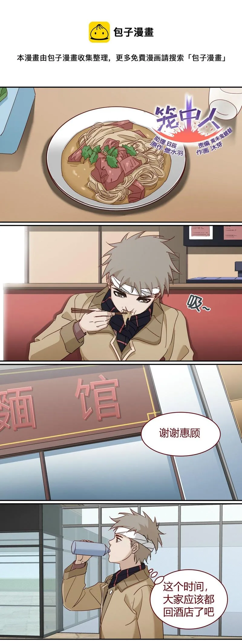 E227 第1页
