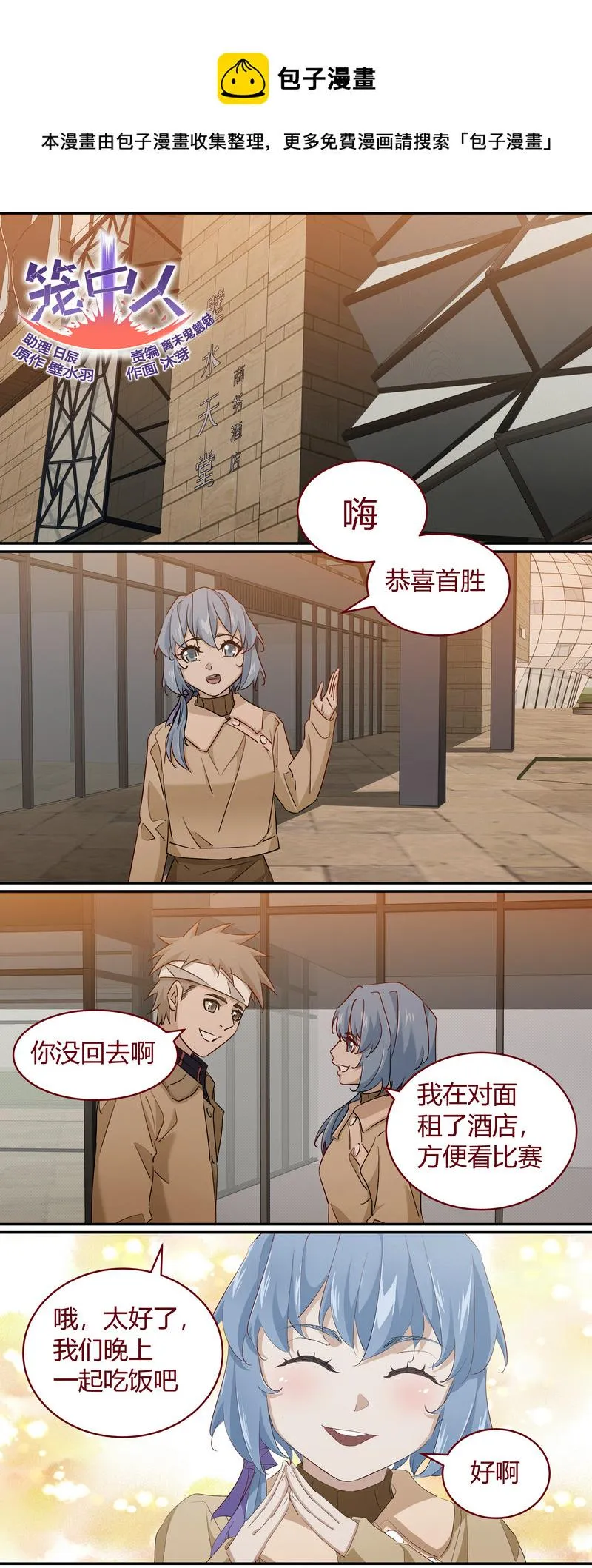 E226 第1页