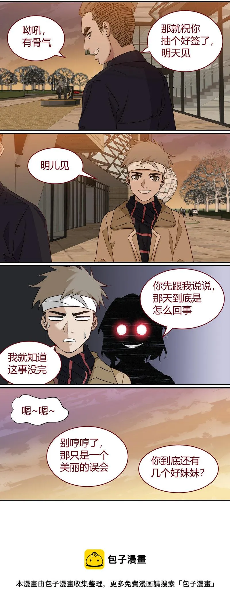 E226 第5页