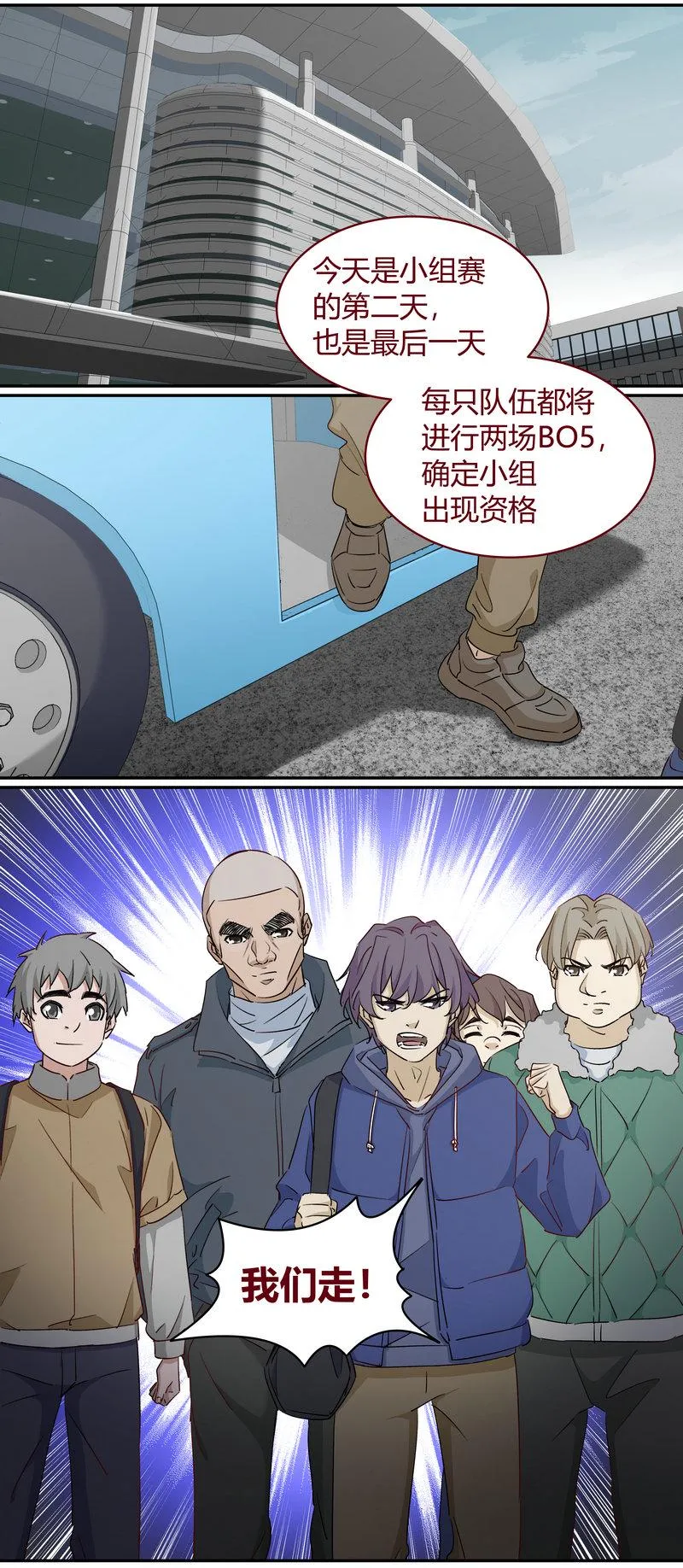 E226 第6页