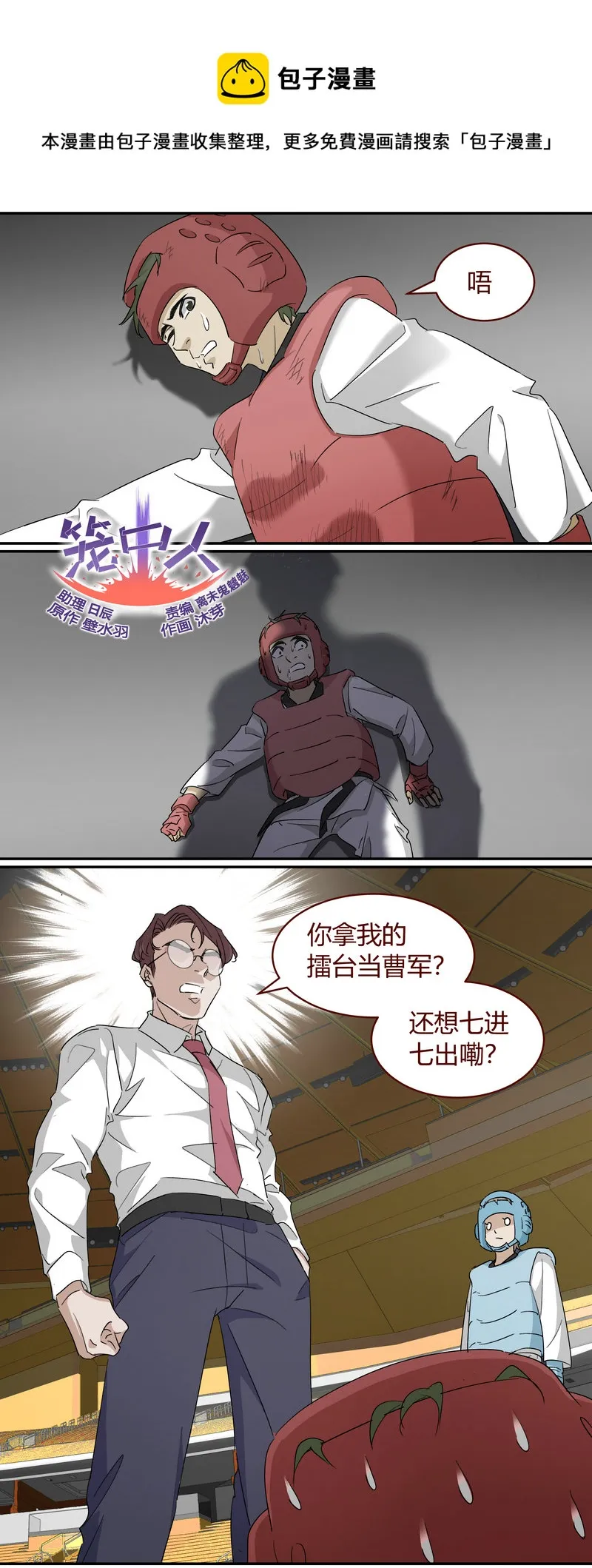 E224 第1页