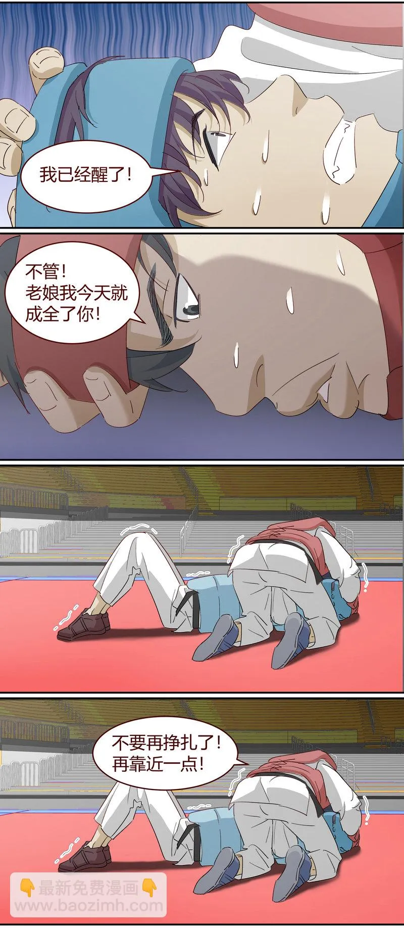 E224 第7页