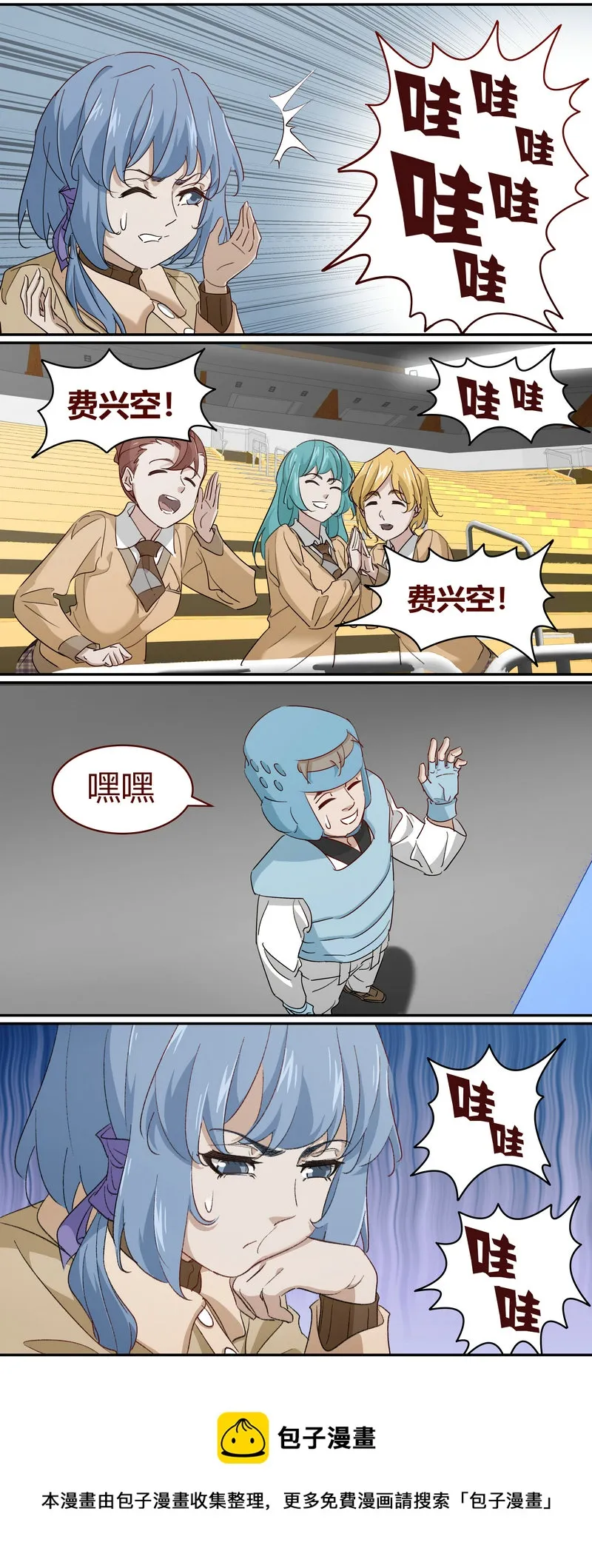 E223 第5页