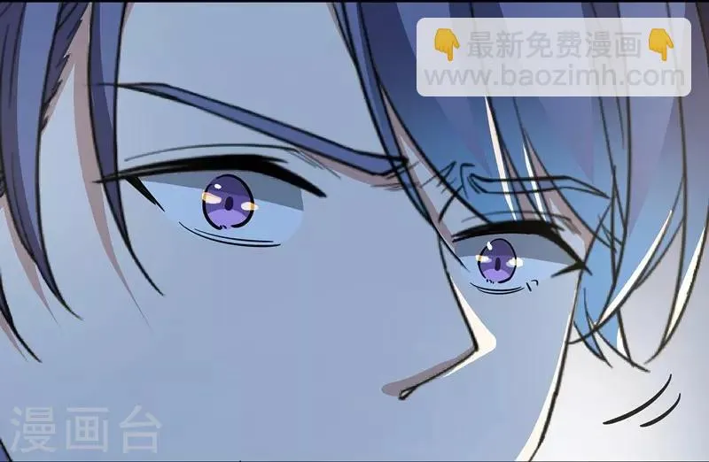 第7话 求求你，别伤害他们！ 第22页