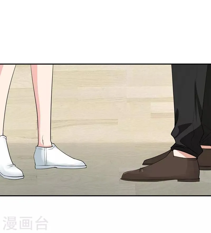 第16话 扫地出门 第12页