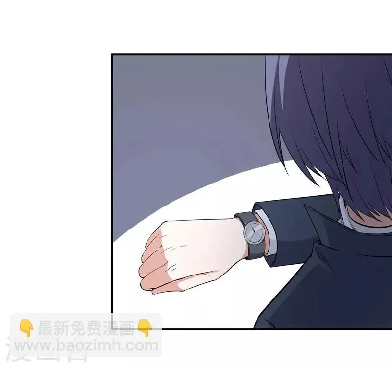 第19话 某个时刻来临 第22页