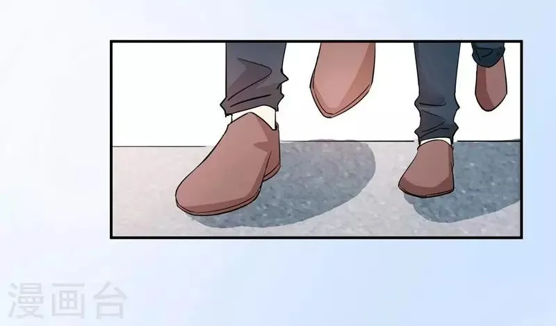 第37话 意外之外 第14页