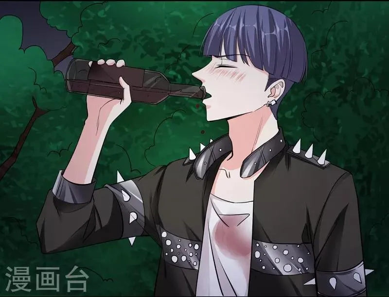 第44话 新的筹码 第11页