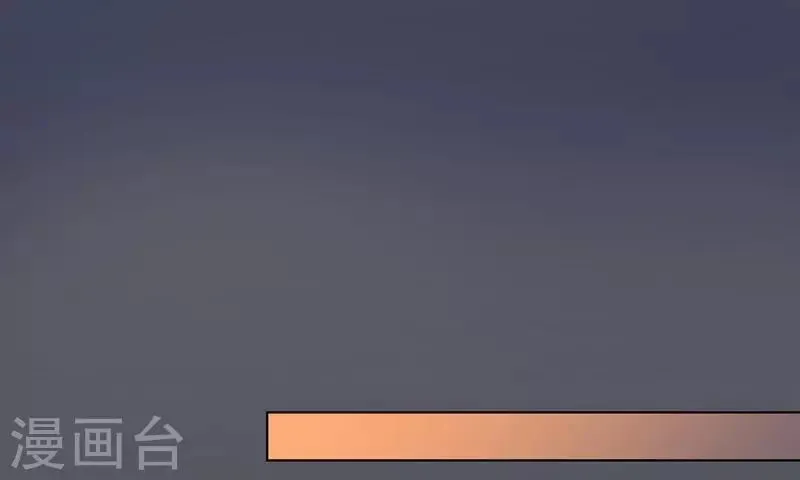第56话 原来是这样 第13页