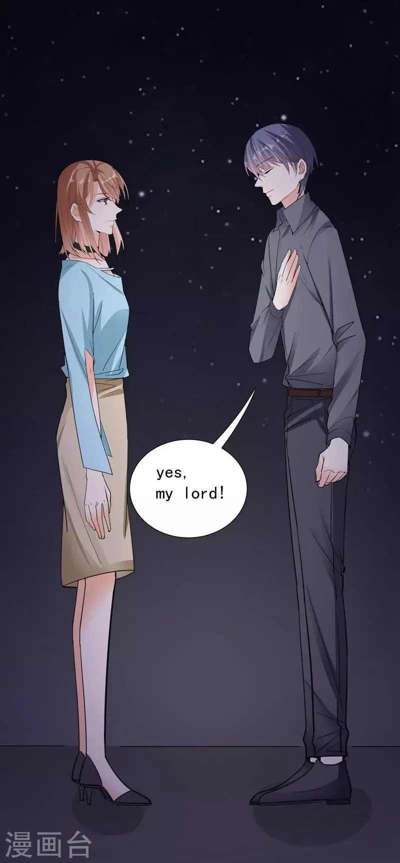 第63话 伉俪情深 第22页