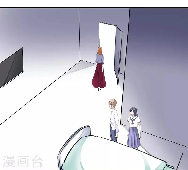 第65话 故人 第12页
