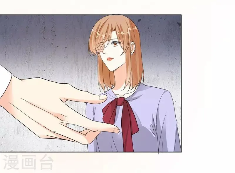 第68话 别离 第6页