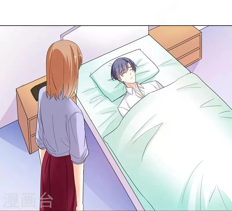 第68话 别离 第21页