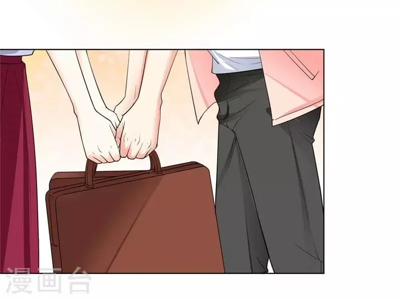 第69话 携款潜逃 第11页