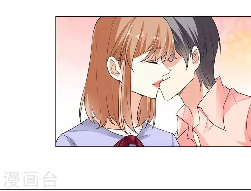 第69话 携款潜逃 第12页