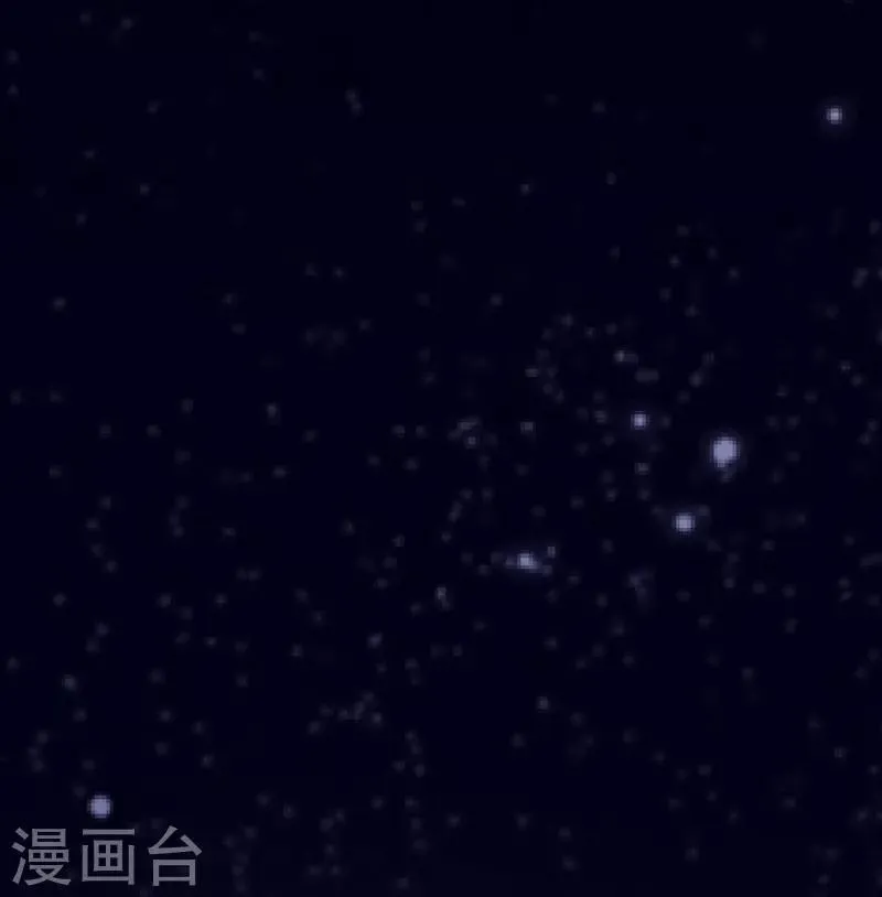 第74话 落入虎口 第1页