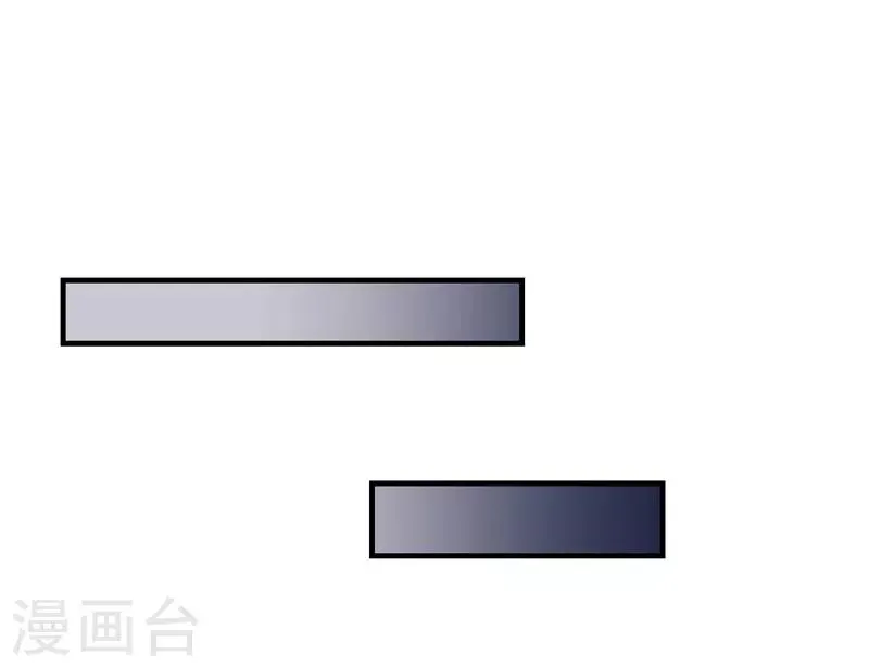 第77话 黄雀在后 第28页