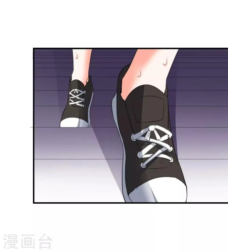 第79话 选择 第27页