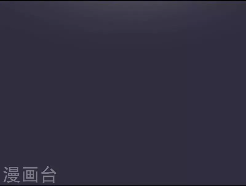 第87话 获得帮助 第5页