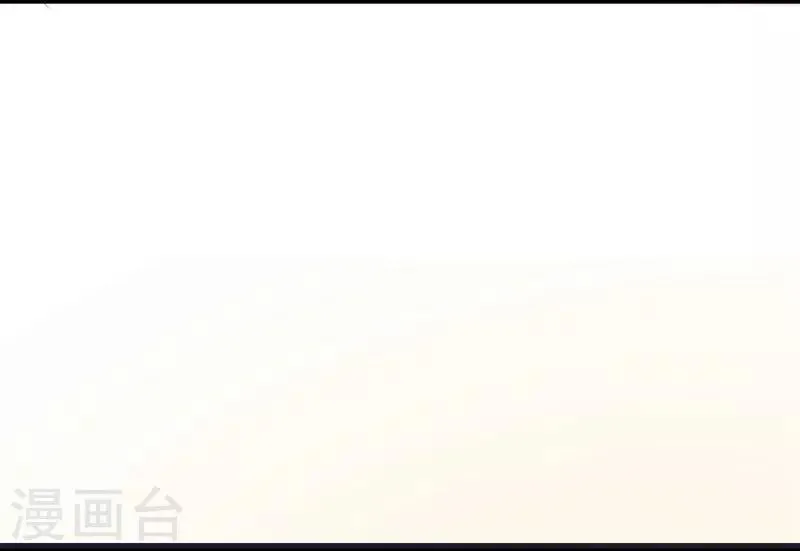 第99话 朱颜，快逃！ 第21页