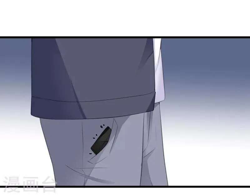 第99话 朱颜，快逃！ 第31页