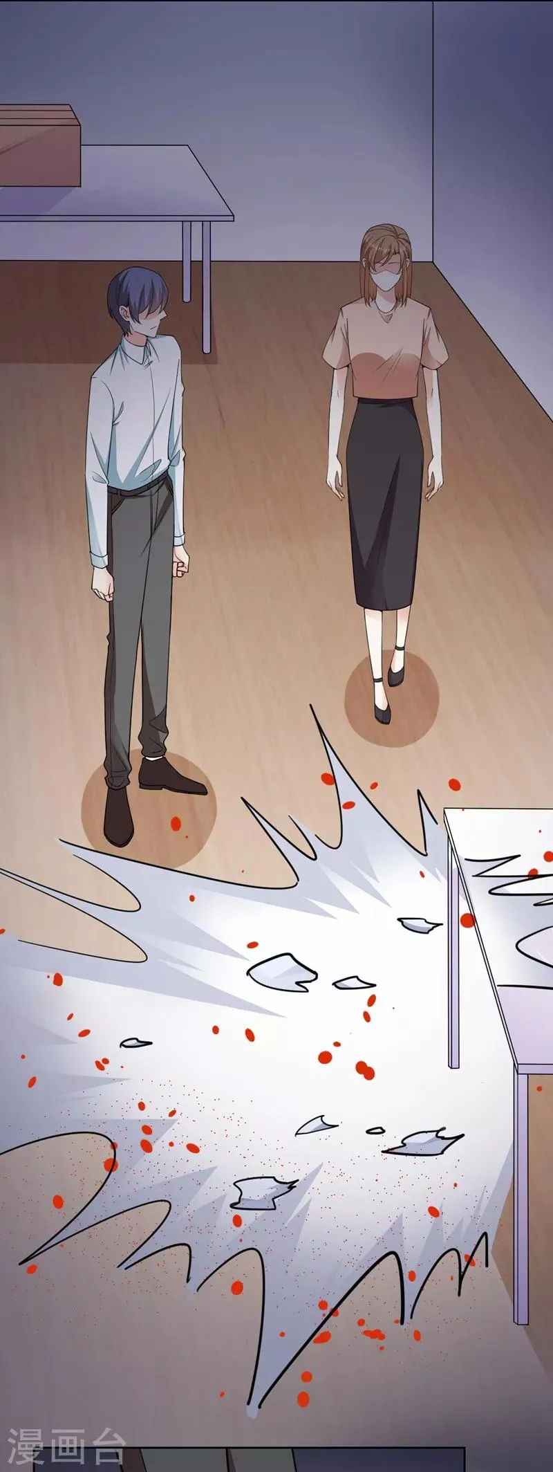 第100话 虐杀 第19页