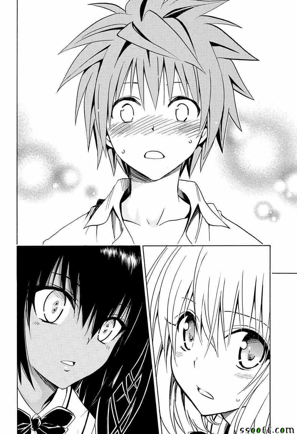 第75话 第33页