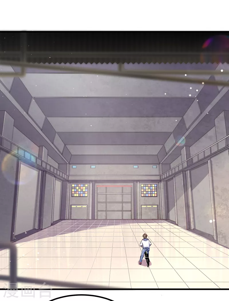 第37话 种子的考验 第9页