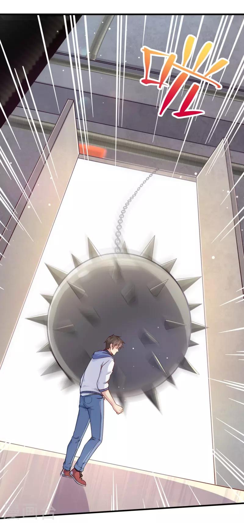 第37话 种子的考验 第11页