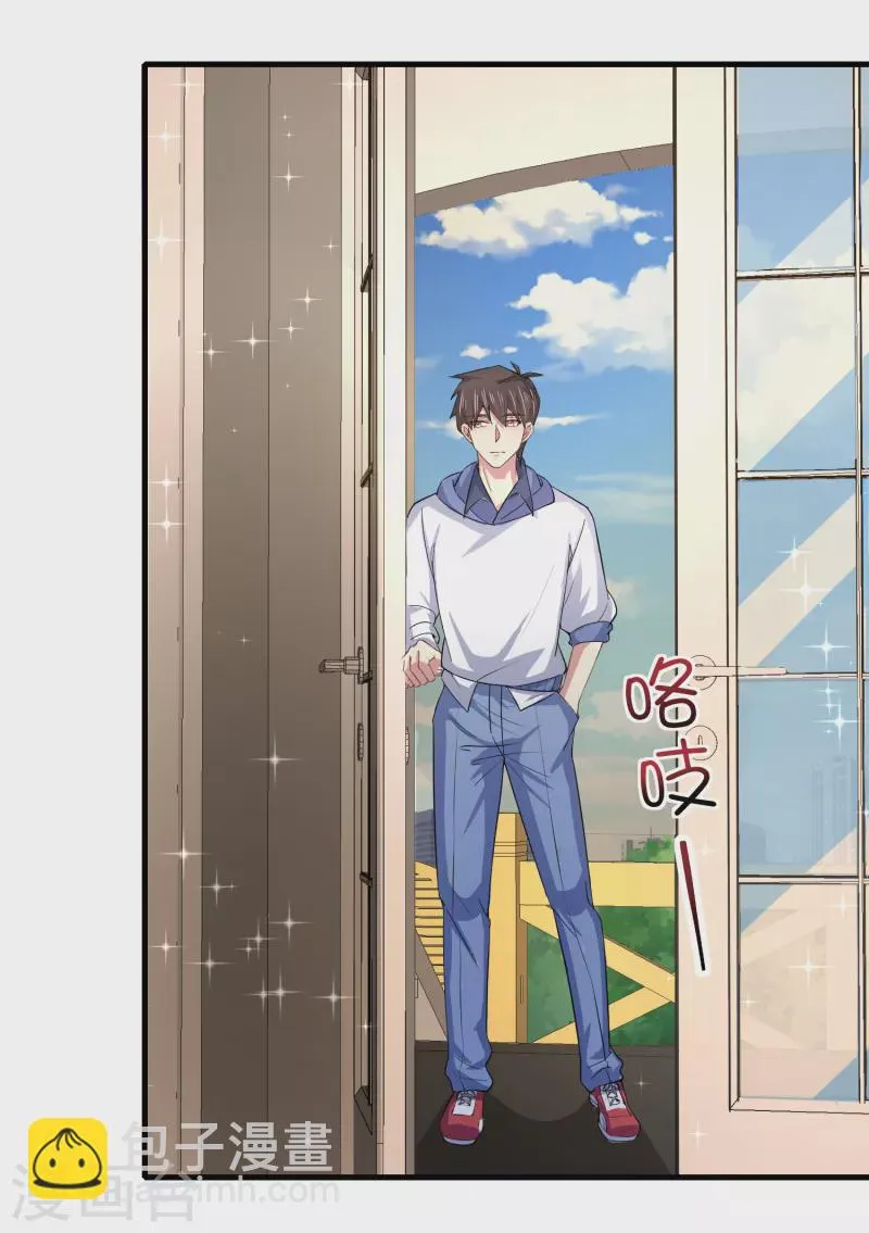 第36话 特殊的爱好 第19页