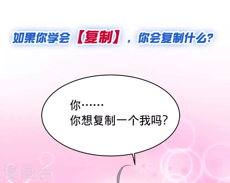 预告 第5页
