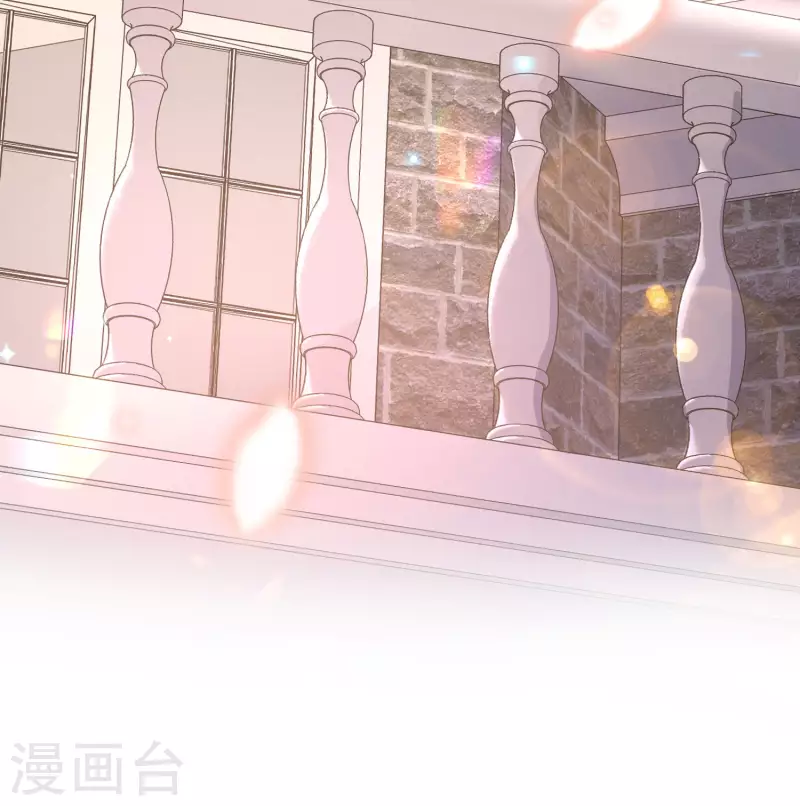 预告 第8页