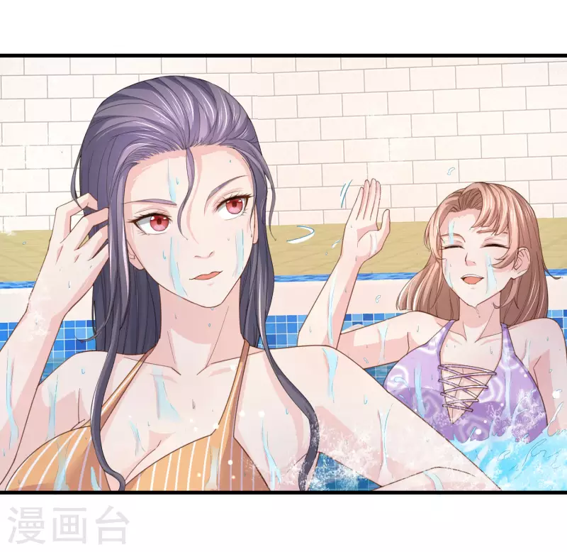 第16话 全都是泳装美少女 第18页