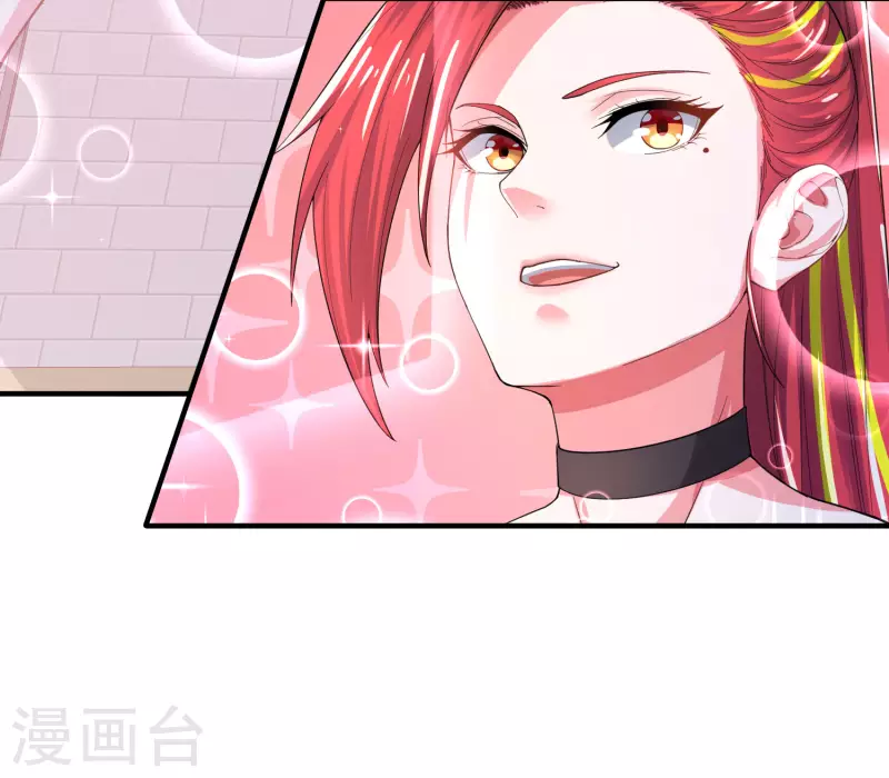 第16话 全都是泳装美少女 第23页