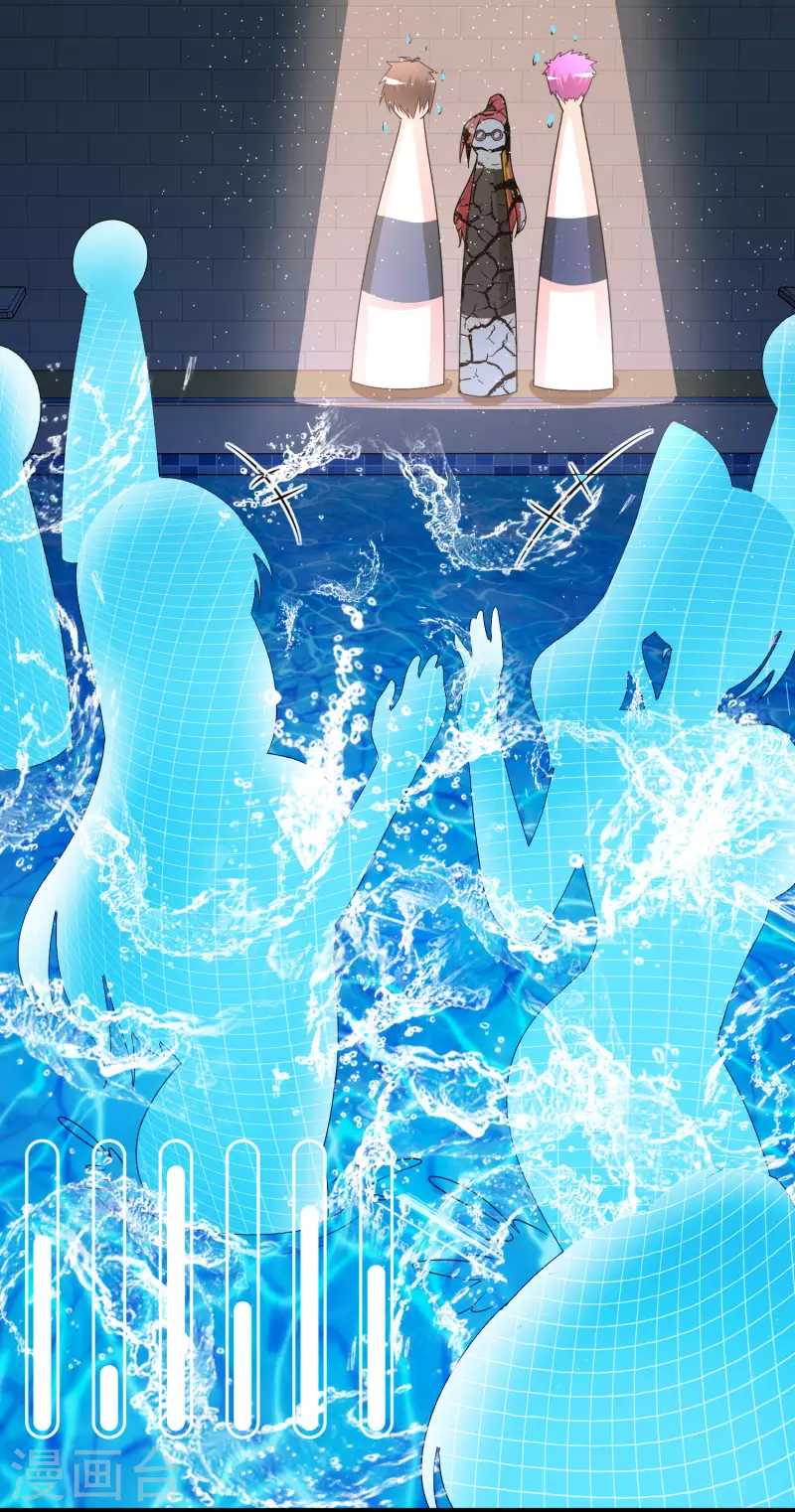 第17话 能透视衣服的眼镜 第31页